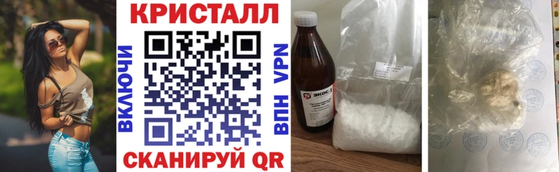 Amphetamine VHQ  Купить где  Верхотурье 