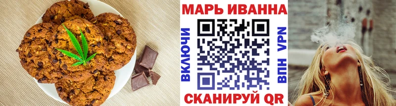 Cannafood конопля  Купить где  Верхотурье 