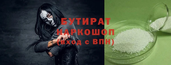 mdpv Инта
