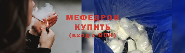 бутик Каменногорск
