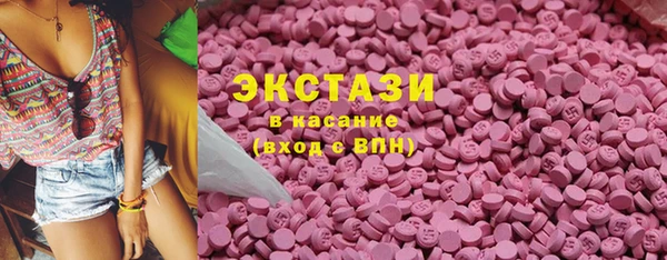 кокаин премиум Каменка