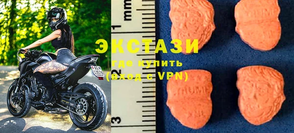 бошки Каменск-Шахтинский