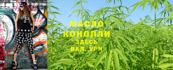 бошки Каменск-Шахтинский