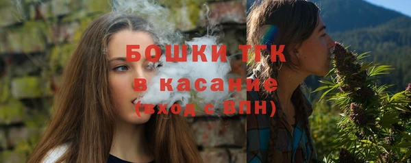 кокаин премиум Каменка