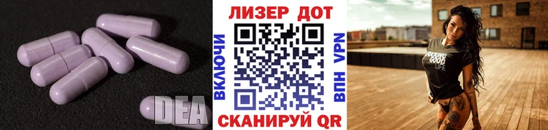 Лсд 25 экстази кислота  Купить  Верхотурье 