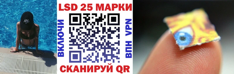 Купить  Верхотурье  Марки NBOMe 1,5мг 