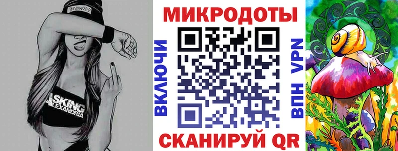 Купить  Верхотурье  Галлюциногенные грибы MAGIC MUSHROOMS 